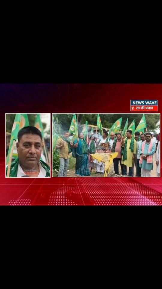 रामनगर में इंडिया गठबंधन के कार्यकर्ताओं का प्रदर्शन, मुख्य चुनाव आयुक्त का पुतला दहन