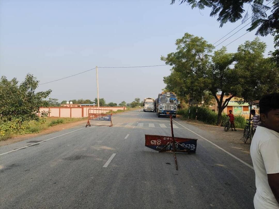 ଜଗଦଲପୁର ବନ୍ଦ ପଦ୍ମପୁର ବରଗଡ଼