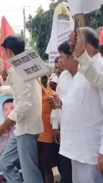 वोट चोर गद्दी छोड़ के खिलाफ धनरूआ में भी प्रदर्शन ज्ञानेश कुमार को हटाने को लेकर मांग