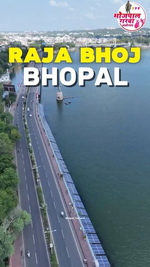 ✨ **ढोल की थाप, गरबा की धूम और भक्ति का रंग!** 💃🕺\
भोजपाल गरबा महोत्सव 2026 में झूमने के लिए तैयार हो जाइए! ❤️🔥\
📍 जम्बूरी मैदान, भेल, भोपाल\
📅 12–18 अक्टूबर 2026\
🎟️ 1 Day Pass: ₹450
इस नवरात्रि मिलकर मनाएं **गरबा, भक्ति और उत्साह का महापर्व!** 🙏💙
#भोजपालगर्बमहोत्सव #BhopalGarba #GarbaMahotsav2026 #Navratri2026 #GarbaNight BhopalEvents Bhopal MadhyaPradesh Navratri Garba Dandiya JaiMataDi MaaDurga FestivalVibes GarbaLovers BhopalDiaries MPEvents JaiAmbe NavratriVibes