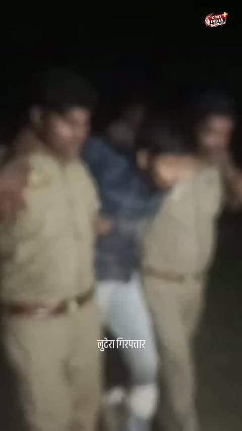 कौशाम्बी में पुलिस-बदमाशों के बीच मुठभेड़, शातिर लुटेरा घायल
कौशाम्बी। कोखराज थाना पुलिस और बदमाशों के बीच मुठभेड़ में एक शातिर लुटेरा गोली लगने से घायल हो गया, जबकि उसके दो साथी अभियुक्तों को पुलिस ने गिरफ्तार कर लिया।
पुलिस के मुताबिक, गिरफ्तार आरोपियों के कब्जे से अवैध असलहा, चोरी की बाइक और सर्राफा व्यापारी से लूटे गए जेवरात बरामद किए गए हैं।
पुलिस का दावा है कि कार्रवाई के बाद सर्राफा व्यापारी से हुई लूट की घटना का सफल अनावरण कर लिया गया है।
घायल आरोपी को उपचार के लिए अस्पताल भेजा गया है। मामले में पुलिस द्वारा आगे की विधिक कार्रवाई की जा रही है।
पूरे मामले को लेकर क्षेत्राधिकारी सिराथू ने वीडियो बाइट जारी कर घटना की जानकारी दी।
#Kaushambi #KokhrajPolice #PoliceEncounter #KaushambiPolice #CrimeNews Loot Sirathu BreakingNews TodayIndiaPlus
