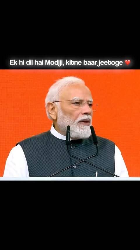 एक पहचान, जिसने सरकारी सेवाओं तक पहुंच को डिजिटल बनाने की दिशा बदल दी। 🇮🇳
25 साल मोदी जी के, 25 साल बदलाव के।
आपके लिए Aadhaar का सबसे बड़ा फायदा क्या रहा? 👇
#25SaalModiJiKe #25SaalBadlavKe #Aadhaar #DigitalIndia #indian