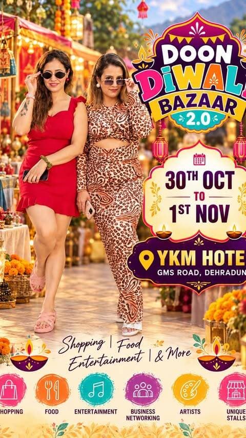 Dehradun… इस Diwali क्या प्लान है? 👀
Shopping? 🛍️
Food? 🍔
Games? 🎮
Music? 🎵
या बस… family और friends के साथ full-on masti?
तो फिर प्लान एक ही है…
🔥 Doon Diwali Bazaar 2.0!
30th October, 31st October और 1st November 2026
📍 YKM Hotels & Resorts, GMS Road, Dehradun
तीन दिन… और हर दिन entertainment का नया dose!
60+ Shopping & Food Stalls,
multi-cuisine Food Court,
Kids Game Zone, VR Games, Trampoline,
Fun Games, Selfie Booth, Hourly Giveaways और Lucky Draw!
और stage पर होंगे…
Fashion Walk, Kathak, Dance, Magic & Illusion, Open Mic – Doon Ke Dhurandhar, Live Music, Local Bands और DJ! 🔥
Plus…
🏆 Doon Icon Creators Awards – Season 1
🏆 Doon Icon Awards – Season 1
और खास musical attraction —
🎶 Majid Khan & Rajasthani Folk Group!
लेकिन… अगर आप Business Owner, Brand, Food Entrepreneur, Artist या Creator हैं…
तो आपके लिए ये सिर्फ़ event नहीं है —
अपने brand को showcase करने का मौका है!
🔥 Stall Bookings OPEN!
Limited stalls available हैं…
तो बाद में सोचने के बजाय आज ही अपना stall BOOK करें!
📞 Call / WhatsApp: 7900797777
Doon Diwali Bazaar 2.0
इस Diwali… shopping भी, entertainment भी, business भी!
30th Oct से 1st Nov — मिलते हैं Doon Diwali Bazaar में! 🎉
#fypppppppppppppppppppppppppppppppppppppppppppppppppppppppppppppppppppppp #viral #instgram #instagram #ᴛʀᴇɴᴅɪɴɢᴘᴏsᴛ