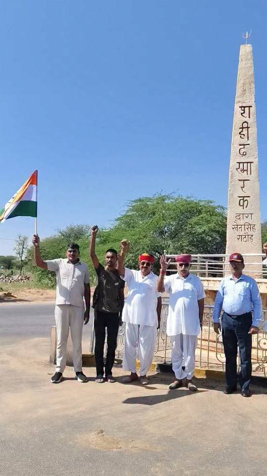 Air force day function falodi road circle