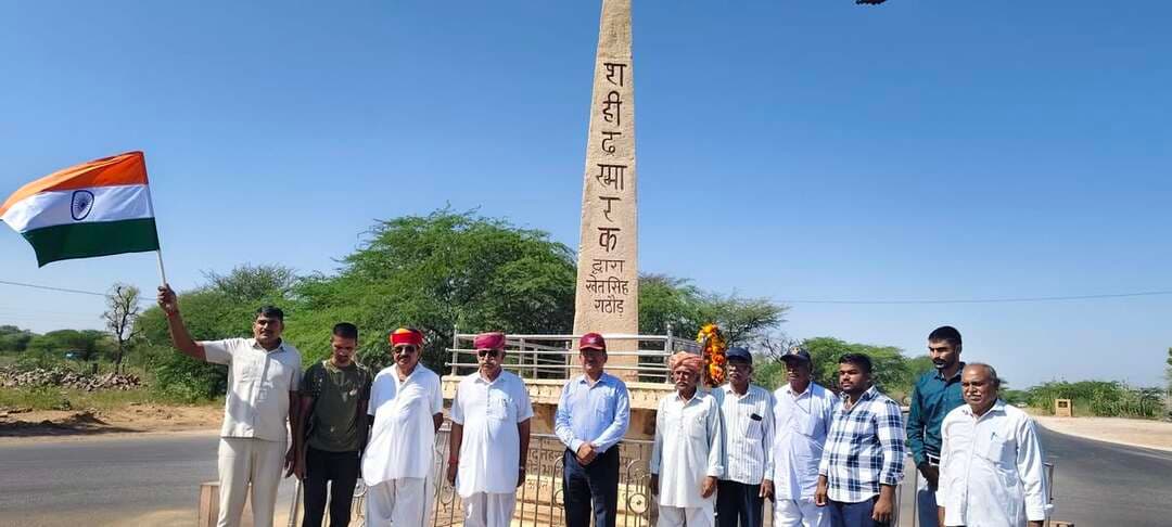एयर फोर्स डे कार्यक्रम