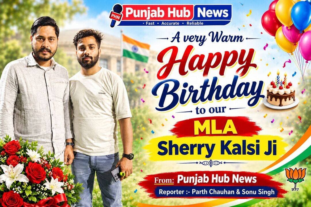 A very Warm Happy Birthday to our humble & down to earth MLA Sherry kalsi ji @topfans