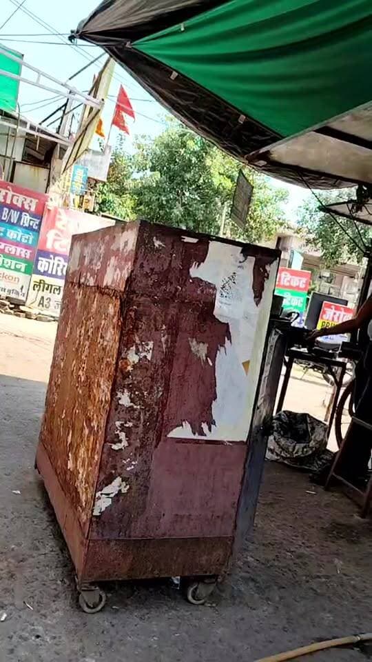 कोटा से लाइव