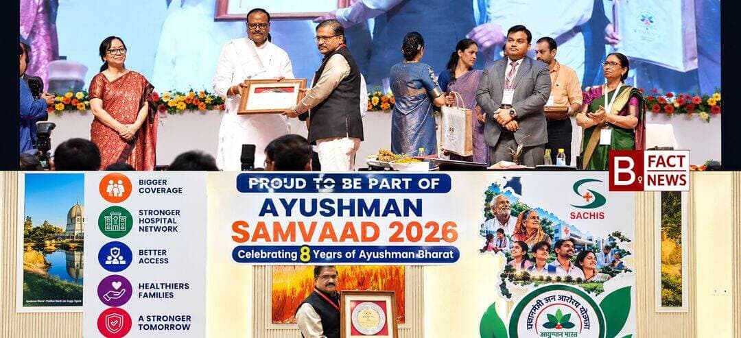 आयुष्मान संवाद 2026: बहराइच मेडिकल कॉलेज के प्राचार्य डॉ. संजय खत्री लखनऊ में सम्मानित
आयुष्मान योजना में बहराइच का डंका: उत्कृष्ट सेवाओं के लिए महाराजा सुहेलदेव मेडिकल कॉलेज के प्राचार्य डॉ. संजय खत्री लखनऊ में सम्मानित।
उपमुख्यमंत्री ब्रजेश पाठक ने सौंपा प्रशस्ति पत्र: 'आयुष्मान संवाद' समारोह में मिली बहराइच को बड़ी उपलब्धि।
सामूहिक प्रयास की जीत: डॉ. संजय खत्री ने पूरी मेडिकल, नर्सिंग और आयुष्मान टीम को दिया सफलता का श्रेय।
आयुष्मान भारत योजना के बेहतर क्रियान्वयन और मरीजों को सुलभ स्वास्थ्य सेवाएं उपलब्ध कराने में बहराइच मेडिकल कॉलेज ने नया इतिहास रचा है। लखनऊ में आयोजित ‘आयुष्मान संवाद’ वार्षिक समारोह में महाराजा सुहेलदेव स्वशासी राज्य चिकित्सा महाविद्यालय एवं महर्षि बालार्क चिकित्सालय, बहराइच के प्रधानाचार्य डॉ. (प्रो.) संजय खत्री को विशेष रूप से सम्मानित किया गया है।
उत्तर प्रदेश की राजधानी लखनऊ में आयोजित भव्य ‘आयुष्मान संवाद’ समारोह के दौरान प्रदेश के उपमुख्यमंत्री एवं स्वास्थ्य मंत्री श्री ब्रजेश पाठक ने डॉ. संजय खत्री को यह सम्मान और प्रशस्ति पत्र भेंट किया। यह सम्मान आयुष्मान भारत–प्रधानमंत्री जन आरोग्य योजना और आयुष्मान भारत डिजिटल मिशन के अंतर्गत जनपद बहराइच में किए गए उत्कृष्ट एवं सराहनीय कार्यों के लिए प्रदान किया गया है।
प्राचार्य डॉ. संजय खत्री ने इस उपलब्धि को पूरी टीम की मेहनत का नतीजा बताया। उन्होंने कहा— "यह सम्मान अकेले मेरा नहीं, बल्कि बहराइच मेडिकल कॉलेज के समस्त डॉक्टरों, आयुष्मान टीम, नर्सिंग एवं पैरामेडिकल स्टाफ और हर एक कर्मचारी के सामूहिक प्रयासों का परिणाम है। हमारा लक्ष्य हमेशा पात्र लाभार्थियों को समय पर और गुणवत्तापूर्ण स्वास्थ्य सेवाएं प्रदान करना है, और हम आगे भी इसी समर्पण के साथ काम करते रहेंगे।"
इस बड़ी उपलब्धि के बाद बहराइच मेडिकल कॉलेज के चिकित्सकों, पैरामेडिकल स्टाफ और कर्मचारियों में खुशी की लहर दौड़ गई है।
सभी ने प्राचार्य डॉ. संजय खत्री को बधाई दी और उम्मीद जताई कि मेडिकल कॉलेज भविष्य में भी स्वास्थ्य क्षेत्र में नए आयाम स्थापित करेगा।
Msdasmc MBhospital Bahraich