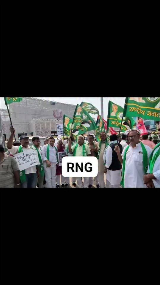 आरा। इंडिया गठबंधन द्वारा आहूत "ज्ञानेश हटाओ लोकतंत्र बचाओ मार्च" का आयोजन ,आरा रेलवे स्टेशन परिसर में एकत्रित हो कर नवादा चौक, करमन टोला, महावीर टोला, शहीद भवन, नागरी प्रचारिणी होते हुए बाबा साहब भीम राव अम्बेडकर जी प्रतिमा के पास पुतला दहन