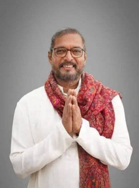 फिल्मी पर्दे पर अपने दमदार अभिनय और डायलॉग से लोगो के दिलों पर राज करने वाले अभिनेता नाना पाटेकर साहब का गोवा के घर में हार्ट अटैक से
75 साल की उम्र में निधन हो गया, अभिनय के साथ साथ उन्होंने हमेशा अपनी सादगी और सरलता से बॉलीवुड की चमक धमक के बीच अपनी एक अलग और ख़ास जगह बनाई थी। चाहे क्रांतिवीर हो या फिर तिरंगा उनकी खास अंदाज़ में बोलने वाले संवाद लोगों को रोमांचित कर देते थे। पर सिनेमा प्रेमियों को निराश छोड़कर आज वह अनंत यात्रा पर निकल गए, लेकिन सिनेमा के शौक़ीनों के बीच वह हमेशा ज़िंदा रहेंगे..दर्शकों को सिनेमा की स्क्रीन पर उनकी कमी हमेशा खलेगी.
विनम्र श्रद्धांजलि 🕉️ शांति 💐🙏🏻