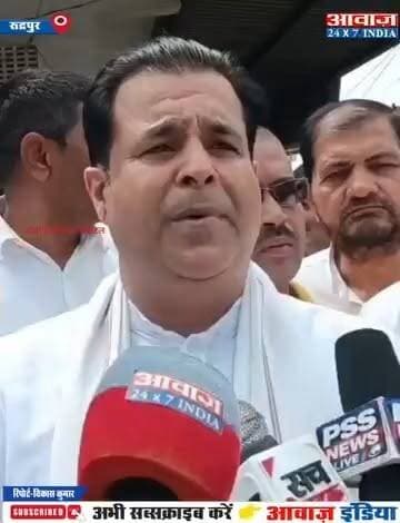 कांग्रेस प्रत्याशी राजेश प्रताप की जीत पर जिलाध्यक्ष ने जताया विधायक बेहड़ का आभार
#AwaazIndiaDigital #Uttarakhand #Rudrapur #Congress #Protest #Congress #RajeshPratapSingh #TilakRajBehar #RajkumarThukral #MohanKhera #HimanshuGava #PoliticsNews #UdhamSinghNagarPolice #LatestNews