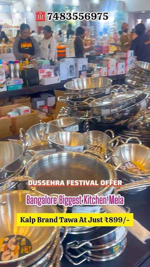 📌 Purchase Products for ₹5000 get Tawa for ₹899/- worth of ₹3899/-
.
.
#kitchenwares #kitchenmelabengaluru #dussehraspecial #offers