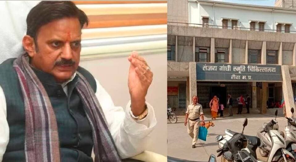 *कल्पना मिश्रा कांड में डिप्टी सीएम का बड़ा एक्शन: डॉ. गुंजन गोस्वामी सस्पेंड, इलाज में लापरवाही बनी सस्पेंशन की वजह, डीन ने जारी किया निलंबन आदेश*
*26 अगस्त को डिलीवरी के बाद हुई थी कल्पना की मौत, सिरमौर चौराहे पर 14 दिन चला था परिवार का धरना, अब तक 6 से ज्यादा डॉक्टर-नर्स और अधिकारी नप चुके हैं*
रीवा। रीवा के चर्चित कल्पना मिश्रा मौत कांड में कार्रवाई का सिलसिला थमने का नाम नहीं ले रहा है। डिप्टी सीएम के सख्त निर्देश के बाद श्याम शाह मेडिकल कॉलेज के डीन ने गायनी विभाग की असिस्टेंट प्रोफेसर डॉ. गुंजन गोस्वामी को सस्पेंड कर दिया है।
*क्यों गिरी डॉ. गुंजन पर गाज?*
जांच में सामने आया है कि कल्पना मिश्रा का पूरा इलाज डॉ. गुंजन गोस्वामी के पास ही चल रहा था। परिजन लगातार जांच रिपोर्ट दिखा रहे थे, प्लेटलेट्स काफी कम थे, इसके बावजूद समय पर भर्ती नहीं किया गया। कई अन्य कॉम्प्लिकेशन को भी नजरअंदाज किया गया। डिलीवरी के बाद ब्लीडिंग ओवर हो गई थी फिर भी आईसीयू में शिफ्ट करने में देरी की गई। इसी लापरवाही को मुख्य वजह मानते हुए भोपाल से आई जांच टीम ने अपनी रिपोर्ट में डॉ. गुंजन को जिम्मेदार ठहराया था, जिसके बाद यह एक्शन लिया गया।
*वीडियो ने मचाया था देशभर में हड़कंप*
हटवा की रहने वाली कल्पना मिश्रा की 26 अगस्त को डिलीवरी के बाद मौत हो गई थी। मौत से पहले उसका एक वीडियो वायरल हुआ था जिसने पूरे देश का ध्यान संजय गांधी अस्पताल की अव्यवस्थाओं की ओर खींच दिया था। इसके बाद पिता ने सिरमौर चौराहे पर धरना दे दिया था जो 14 दिनों तक चला था। कांग्रेस ने भी इस मुद्दे पर बड़ा आंदोलन किया था।
*अब तक इन पर हो चुकी है कार्रवाई*
इस मामले में अब तक एक के बाद एक कई कार्रवाई हो चुकी हैं -
1. पहले दो स्टाफ नर्सों को सस्पेंड किया गया जिन पर अभद्रता का आरोप था।
2. फिर गायनी की डॉ. सोनल अग्रवाल को निलंबित किया गया।
3. हंगामा न थमने पर अधीक्षक डॉ. राहुल मिश्रा को पद से हटा दिया गया।
4. बाद में डीन डॉ. सुनील अग्रवाल को भी हटाया गया।
5. ड्रग इंस्पेक्टर रीवा को भोपाल से आए आदेश पर सस्पेंड किया गया और अर्थवन्ड ब्लड बैंक पर FIR के निर्देश दिए गए।
6. अब डॉ. गुंजन गोस्वामी पर गाज गिरी है।
*बड़े सवाल - बाकी विभागों के डॉक्टरों को क्यों बचाया जा रहा है?*
इस पूरे कांड में सिर्फ गायनी विभाग को ही टारगेट किया जा रहा है। जबकि सच्चाई यह है कि बच्चे की मौत के लिए शिशु रोग विभाग के डॉ. गौरव त्रिपाठी और डॉ. द्विवेदी की रात में ड्यूटी थी, दोनों नदारद थे। अगर वे होते तो शायद नवजात बच जाता।
वहीं एनेस्थीसिया और मेडिसिन विभाग के डॉक्टरों ने भी लापरवाही की थी। मेडिसिन में रात में डॉ. राकेश पटेल और डॉ. केशव सिंह की ड्यूटी थी, वे नहीं आए, जूनियर पीजी को भेज दिया। एनेस्थीसिया में फर्स्ट कॉल पर डॉ. निधि ऑपरेशन में व्यस्त थीं और सेकंड कॉल पर डॉ. कुलदीप पटेल ने फोन तक नहीं उठाया। इन सभी पर अभी तक कोई कार्रवाई नहीं हुई है, जिससे परिजनों और जनता में आक्रोश है।