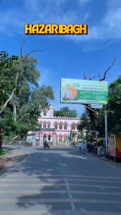 Free checkup and x-ray in Hazaribagh
.
.
.
.
#hazaribagh #jharkhand #hazaribag #hazaribagh_se_hai