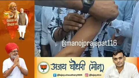 यूनिफॉर्म नहीं पहनी तो छात्रों पर बरसा डंडा! शिक्षक पर 12वीं के विद्यार्थियों से बेरहमी से मारपीट का आरोप, स्कूल के बाहर जमकर हंगामा