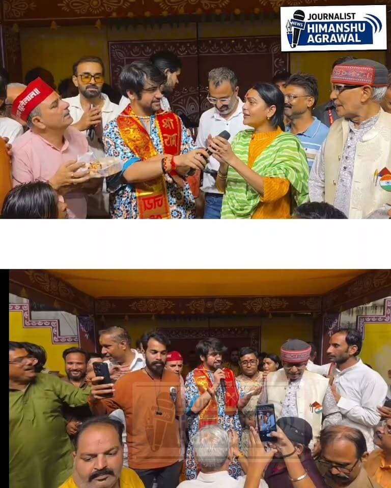 सनातन हिंदू एकता रथ यात्रा को लेकर बागेश्वर महाराज ने की सामाजिक प्रतिनिधियों के साथ बैठक सभी समाजों के पदाधिकारियों और प्रतिनिधियों ने यात्रा में सहयोग का दिया भरोसा
कहा—कंधे से कंधा मिलाकर चलेंगे
छतरपुर। पूरी दुनिया में सनातन धर्म एवं संस्कृति का प्रचार प्रसार कर रहे बागेश्वर धाम पीठाधीश्वर पं. धीरेंद्र कृष्ण शास्त्री अपनी यात्राओं के माध्यम से लोगों में चेतना जगा रहे हैं। उनके द्वारा पूर्व में दो यात्राएं पैदल की गई लेकिन इस बार वे रथ यात्रा के माध्यम से बुंदेलखंड के पांच जिलों के जनमानस से करीब से जुड़ने का प्रयास कर रहे हैं। बीती रात सनातन हिंदू एकता रथ यात्रा को लेकर महाराज श्री ने विभिन्न समाजों के पदाधिकारियों एवं प्रतिनिधियों के साथ बैठक करते हुए रथ यात्रा का निमंत्रण दिया। बैठक में बड़ी संख्या में विभिन्न समाजों के प्रतिनिधियों ने सहभागिता की तथा रथ यात्रा के निमंत्रण को स्वीकार करते हुए इसमें हर संभव सहयोग का भरोसा दिलाया। सभी समाजों के सदस्यों ने अपनी-अपनी समाज के हर व्यक्ति तक रथ यात्रा का निमंत्रण पहचाने का भी भरोसा दिया।
बैठक के दौरान सामाजिक प्रतिनिधियों ने कहा कि पूर्व में आयोजित यात्राओं की तरह इस बार भी वे सनातन हिंदू एकता रथ यात्रा में कंधे से कंधा मिलाकर सहभागी बनेंगे। प्रतिनिधियों ने यात्रा के उद्देश्यों को लेकर भी अपना समर्थन व्यक्त किया और समाज के अधिक से अधिक लोगों को इससे जोड़ने की बात कही बागेश्वर महाराज की इस रथ यात्रा के माध्यम से धर्मांतरण के खिलाफ जागरूकता, लव जिहाद को लेकर लोगों को सचेत करने, सनातन धर्म से जुड़े लोगों को अपनी धार्मिक एवं सांस्कृतिक परंपराओं से जोड़े रखने और भारत को हिंदू राष्ट्र बनाने की मांग जैसे विभिन्न मुद्दों को उठाया जा रहा है।बैठक में वक्ताओं ने कहा कि समाज में जागरूकता, एकजुटता और आपसी समन्वय को बढ़ावा देने के लिए सभी वर्गों की सहभागिता महत्वपूर्ण है। सामाजिक प्रतिनिधियों ने यात्रा को सफल बनाने के लिए अपने-अपने स्तर पर सहयोग करने का आश्वासन दिया। बैठक के बाद रथ यात्रा को लेकर विभिन्न समाजों के बीच उत्साह दिखाई दिया।