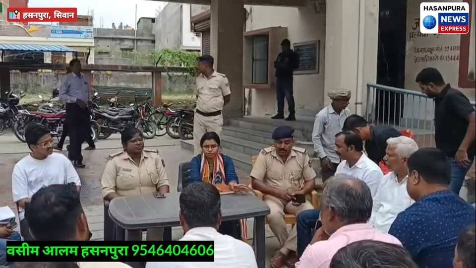 शारदीय नवरात्र को लेकर एमएच नगर थाना परिसर में शांति समिति की बैठकदशहरा व दुर्गा पूजा को लेकर एमएच नगर थाना परिसर में शांति समिति की बैठकडीजे पर पूर्ण प्रतिबंध,शांतिपूर्ण माहौल में पूजा व पुराने रूट से प्रतिमा विसर्जन कराने पर जोर