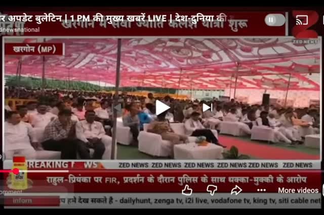 संतकबीरनगर खलीलाबाद क्षेत्र में सडकों की खराब गुणवत्ता सामने आने के बाद विधायक अंकुर राज तिवारी ने सख्त रुख अपनाया है। सड़क निर्माण कार्यों की जमीनी हकीकत जानने के लिए विधायक ने अधिकारियों के साथ मौके पर पहुंचकर निरीक्षण किया।