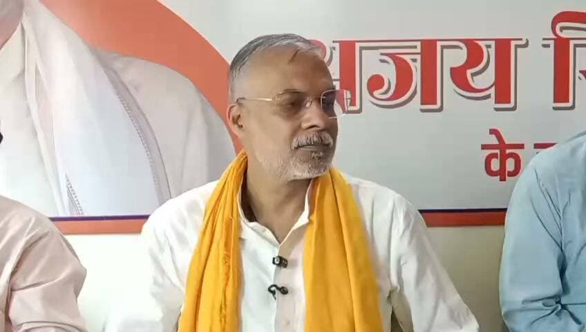 शिक्षक हितों की आवाज सदन तक पहुंचाने का संकल्प लेकर अजय सिंह ने नामांकन पत्र स्वीकृत होने के बाद रखी अपनी बात, कहा- वर्तमान में 18 साल से शिक्षक MLC हैं सरकार के एजेंट
आजमगढ़
https://abckhabar.in/?p=8850
