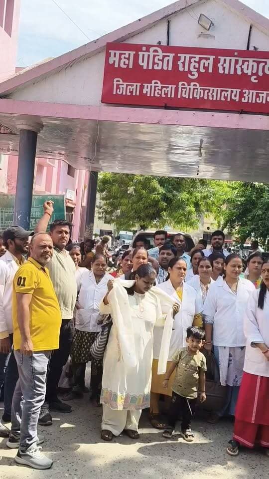 छह सूत्रीय मांगों को लेकर एनएचएम आउटसोर्सिंग कर्मचारियों का धरना, कार्य बहिष्कार की चेतावनी
आजमगढ़
https://abckhabar.in/?p=8844