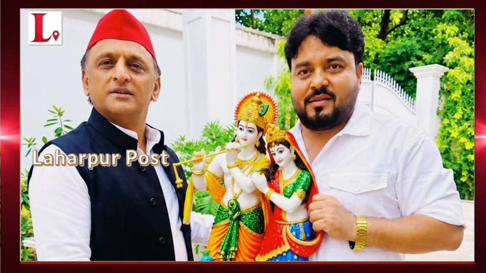 #Sitapur अखिलेश यादव से संग्राम सिंह की मुलाकात के बाद लहरपुर में सियासी हलचल हुई तेज।