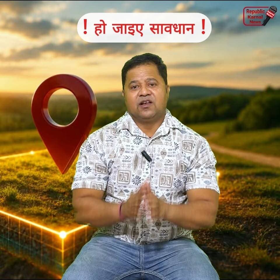 👉आपके साथ हो सकता है धोखा और इन लोगों से बचें? और इस वीडियो को शेयर करें और सभी को जागरूक करें धन्यवाद💥