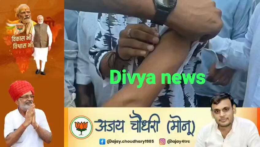 यूनिफॉर्म नहीं पहनी तो छात्रों पर बरसा डंडा! शिक्षक पर 12वीं के विद्यार्थियों से बेरहमी से मारपीट का आरोप, स्कूल के बाहर जमकर हंगामा