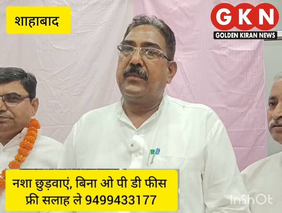 अन्तर्राष्ट्रीय आल इंडिया सोनिया गाँधी एसोसिएशन के उपाध्यक्ष कर्म सिंह मंधेड़ी का एसोसिएशन के कार्यकर्ताओं द्वारा जन्मदिन मनाया गया जिसमें दूर दराज से आये सभी कार्यकर्ताओ ने उपाध्यक्ष को शुभकामनायें दी, इस अवसर पर पूर्व शेशन जज जरनैल सिंह विधायक रामकरण काला व पर्यावरण एंव जलवायु आयोग हरियाणा के उप चेयरमैन बसंत राणा कठवा सहित बहुत सारे गणमान्य व्यक्ति भी पहुंचे
