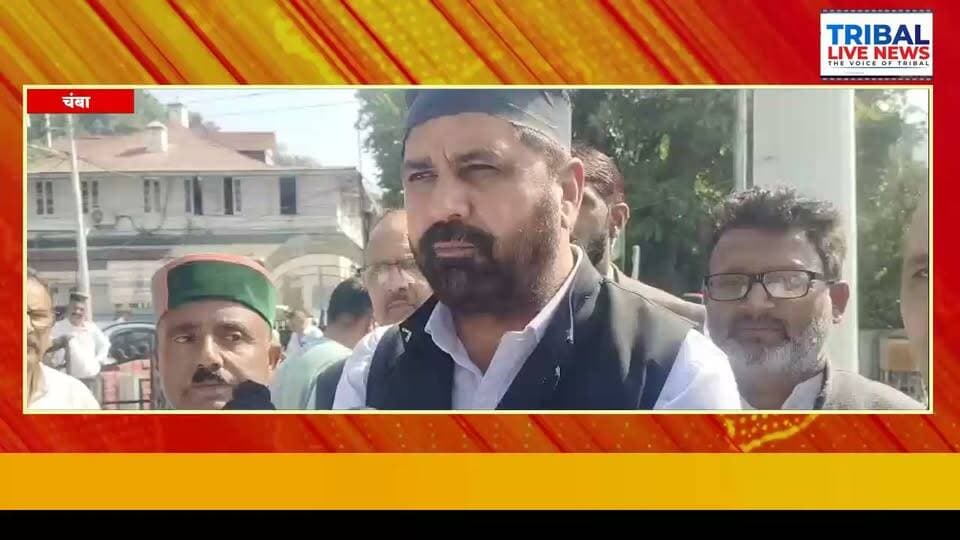 जिला कांग्रेस कमेटी चंबा ने मुख्य चुनाव आयुक्त ज्ञानेश कुमार के खिलाफ जोरदार विरोध प्रदर्शन किया। इस दौरान कांग्रेस कार्यकर्ताओं ने “ज्ञानेश कुमार हटाओ—देश बचाओ”, “लोकतंत्र बचाओ—चुनाव आयोग बचाओ” और “मेरा वोट—मेरा अधिकार” जैसे नारे लगाकर चुनाव आयोग की कार्यप्रणाली पर सवाल उठाए।
👉बाइट - लियाकत अली खान