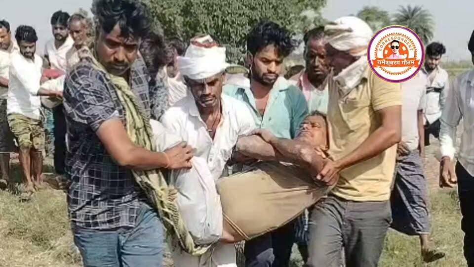 कासगंज-नगला लाले गांव में शहतूत के पेड़ को लेकर दो पक्षों में खूनी संघर्ष,कुल पांच लोग हुए घायल।