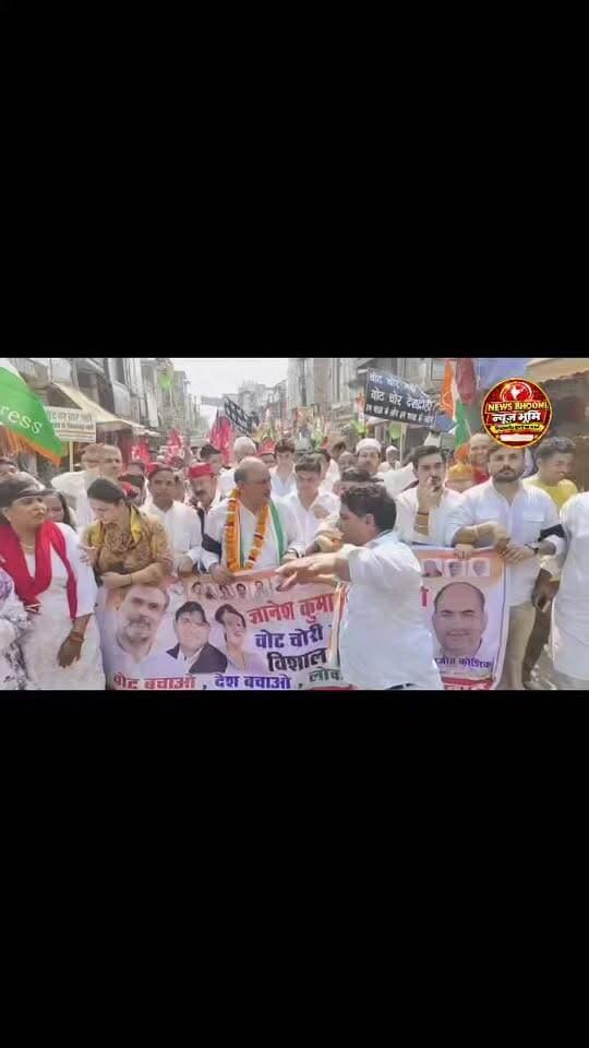 फरीदाबाद .... पराग शर्मा और गजना लांबा के बीच विरोध प्रदर्शन के दौरान हाथापाई
ऐसे लेंगे यह चुनाव आयुक्त का इस्तीफा