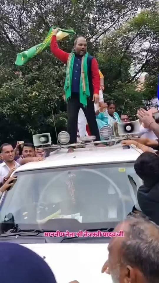 पटना में.. #ज्ञानेश_भगाओ_लोकतंत्र_बचाओ_मार्च
#राजभवन_मार्च में माननीय नेता श्री तेजस्वी यादव जी के संग विधायक डॉ गौतम कृष्ण
#Newskosisanchar11 #deshhitsamachar11 #ज्ञानेश_भगाओ_लोकतंत्र_बचाओ_मार्च #prithvirishidev #reelsviralシ #saharsanow #nonfollowersviewers #viralreelsシ #बोल्डज #trendingreels @highlight