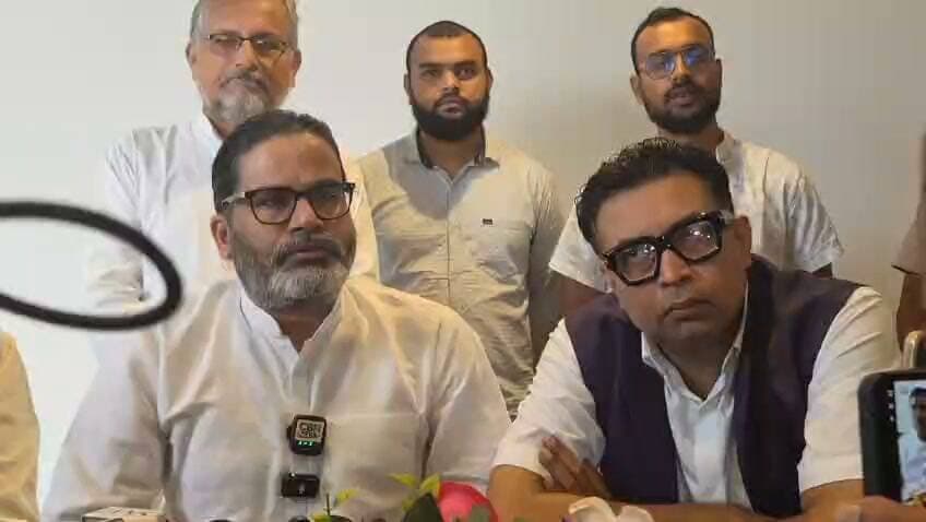 7वें वेतनमान पर PK का बड़ा बयान, बोले- 2 लाख शिक्षक एकजुट हुए तो सरकार को करना पड़ेगा समाधान
