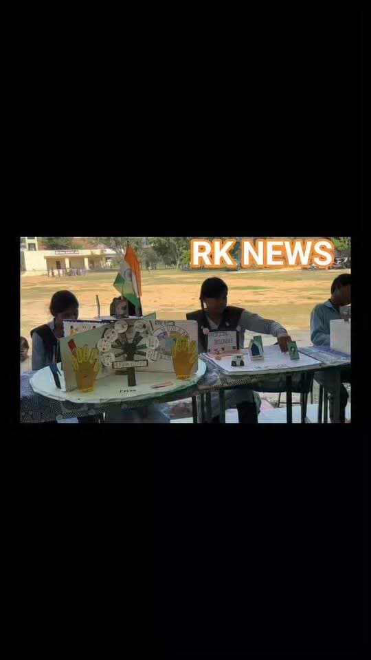 शहर में ब्लॉक स्तरीय किशोर-किशोरी मेला हुआ संपन्न, 6 विजेता प्रतिभागी जिला स्तर के लिए चयनित