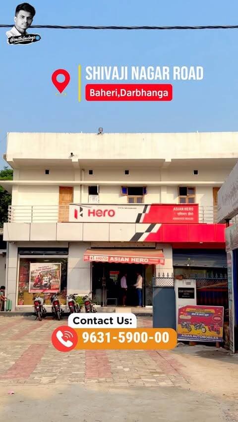 🎉 दरभंगा वालों के लिए खास दुर्गा पूजा ऑफर! 🎉
इस दुर्गा पूजा अपने पसंदीदा Asian Hero में खरीदारी का शानदार मौका लेकर आया है खास Durga Puja Offer! 🛍️✨
अगर आप भी इस पूजा पर कुछ नया लेने की सोच रहे हैं, तो अभी करवा लीजिए Pre-Booking और ऑफर का फायदा उठाइए। 🔥
📍 Location: Baheri
📞 ज्यादा जानकारी और Pre-Booking के लिए Asian Hero Baheri से संपर्क करें।
इस दुर्गा पूजा खरीदारी हो कुछ खास… Asian Hero के साथ! ❤️✨
#AsianHero #Baheri #DurgaPujaOffer #PreBooking #DurgaPuja2026 BaheriOffer