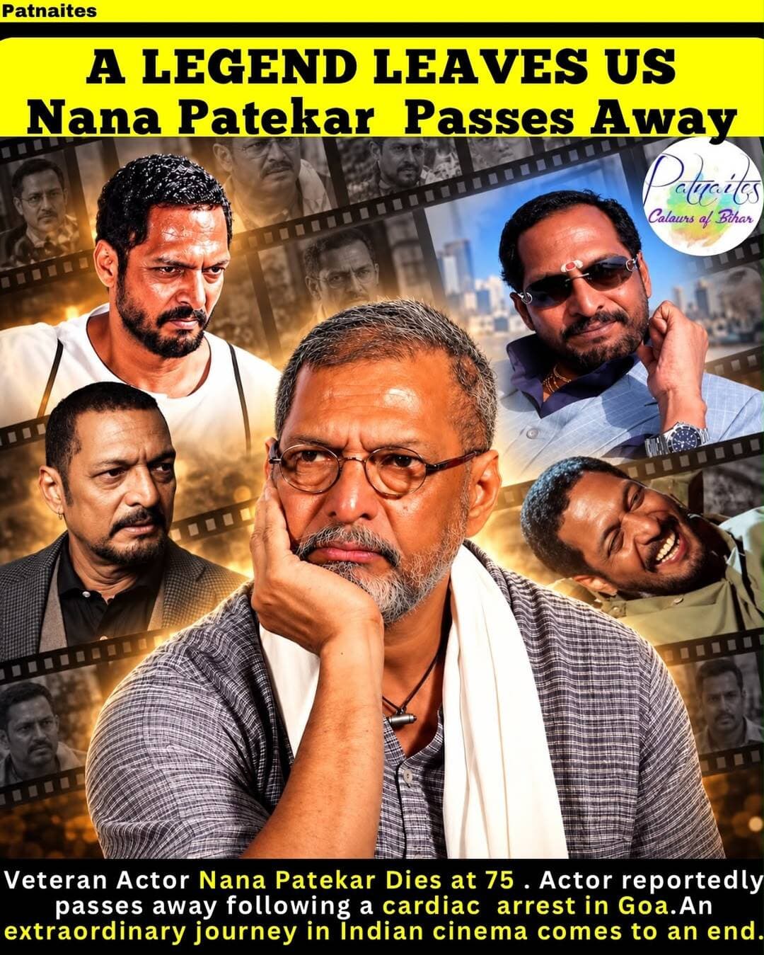 ЁЯХКя╕П A legend. An icon. An unforgettable legacy.
Indian cinema has lost one of its most powerful performers. Nana Patekar, 75, has reportedly passed away following a cardiac arrest in Goa. ЁЯОмЁЯТФ
From intense characters to unforgettable dialogues, his presence on screen was truly unmatched. Some actors entertain you. Some leave a mark.
ЁЯОн Thank you for the memories, Nana Sir. Your legacy lives on.
<nis:link nis:type=tag nis:id=nanapatekar nis:value=NanaPatekar nis:enabled=true nis:link/> <nis:link nis:type=tag nis:id=indiancinema nis:value=IndianCinema nis:enabled=true nis:link/> <nis:link nis:type=tag nis:id=bollywood nis:value=Bollywood nis:enabled=true nis:link/> <nis:link nis:type=tag nis:id=legend nis:value=Legend nis:enabled=true nis:link/> <nis:link nis:type=tag nis:id=cinemaicon nis:value=CinemaIcon nis:enabled=true nis:link/> BollywoodNews