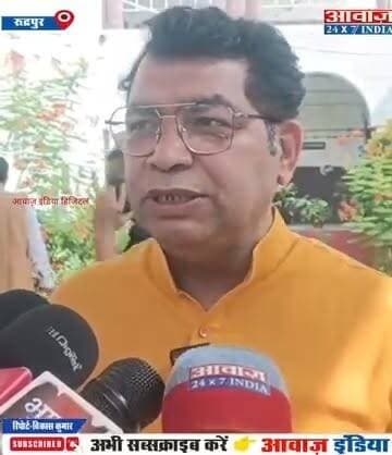 सुनिए ठुकराल के छोटू - मोटू बयान पर क्या बोले शिव अरोरा
#AwaazIndiaDigital #Uttarakhand #Rudrapur #Congress #RajkumarThukral #BJP #ShivArora #PoliticsNews #UdhamSinghNagarPolice #LatestNews