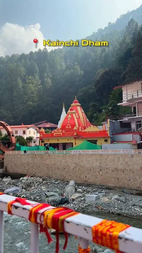 📍Kainchi Dham , Uttarakhand 🚩
Follow :- @from_prayagraj_
#kainchidham #babaneemkaroli #fromprayagraj #uttrakhand