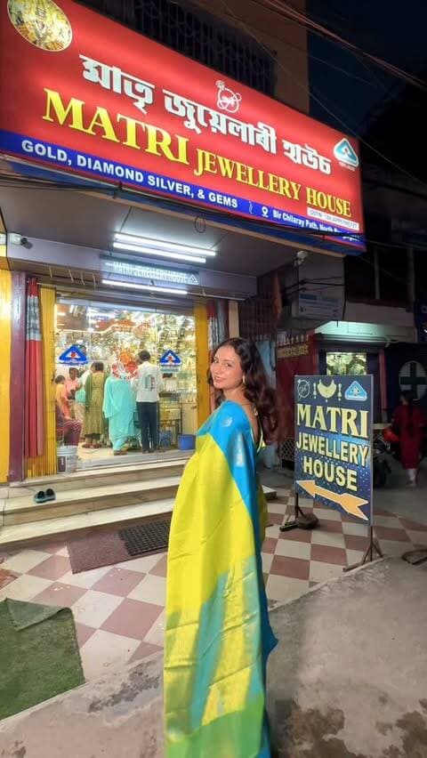 ✨ This Puja, let your jewellery shine brighter! ✨
Celebrate the festive season with Matri Jewellery House and enjoy exclusive offers:
💛 Gold Jewellery – Making Charges starting at 7.99%
💎 Diamond Jewellery – 25% OFF on Making Charges
🤍 Silver Jewellery – 50% OFF on Making Charges
🏷️ Gold Jewellery – 100% HUID Hallmarked
🔄 Gold Exchange – 0% Deduction
✨ Service Charge – FREE
This Puja, bring home jewellery that matches your celebrations and your style. 🌺💫
🛍️ Visit Matri Jewellery House this Puja and make your festive shopping truly special!
Terms & conditions may apply.
#bongaigaonlive #PujaCollection #puja #goldanddiamond #puja