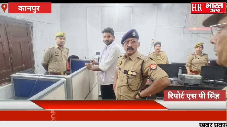 कानपुर नगर। डीसीपी यातायात अभय नाथ त्रिपाठी द्वारा ट्रैफिक पुलिस लाइन का निरीक्षण किया गया