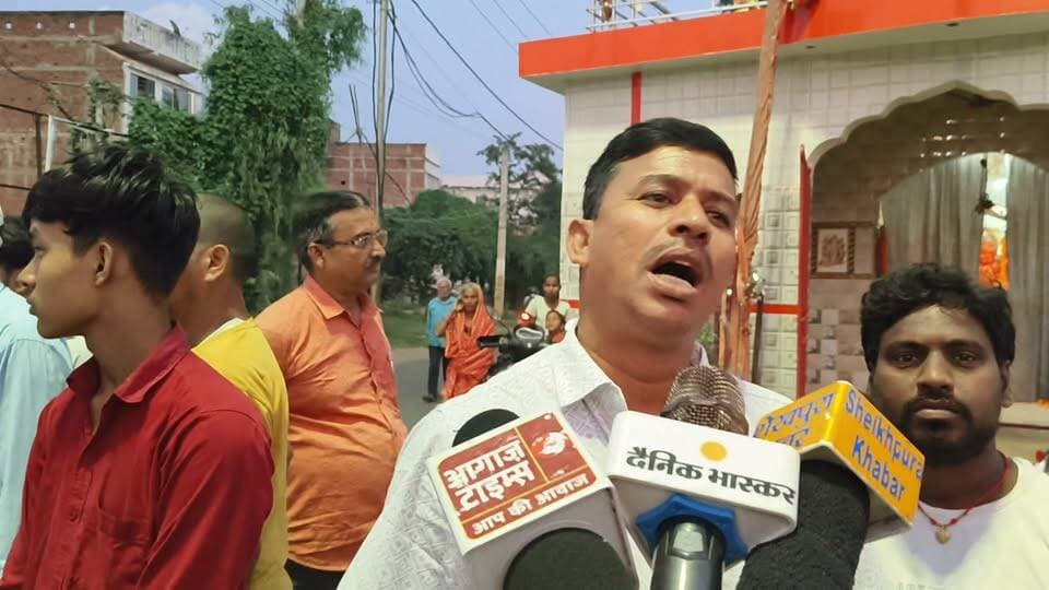 नया नाम का विरोध।