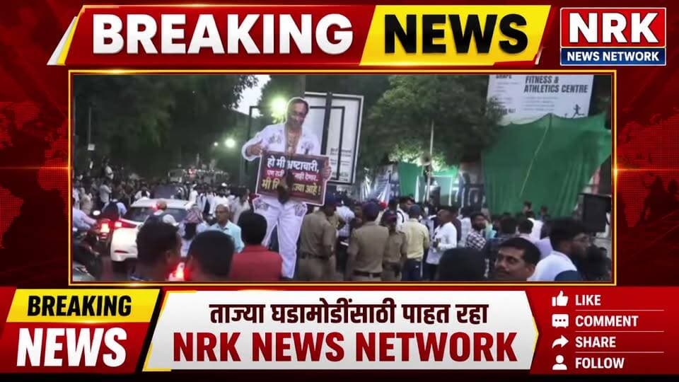 पुण्यातील MPSC विद्यार्थ्यांचे आंदोलन उधळून लावण्याचा प्रयत्न सरकार करत आहे.. #mpsc #punempsc #RohitPawarLive