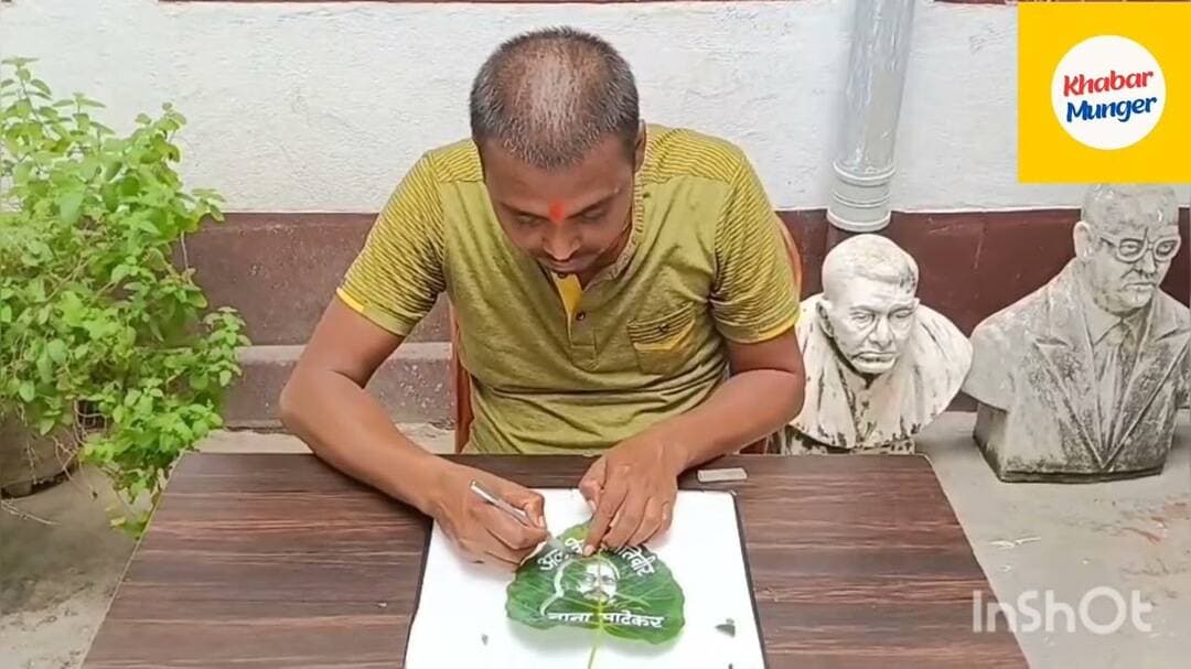 #तीन घंटे, तीन सेंटीमीटर और एक अमर चेहरा, मधुरेंद्र ने नाना पाटेकर को दी भावपूर्ण श्रद्धांजलि#