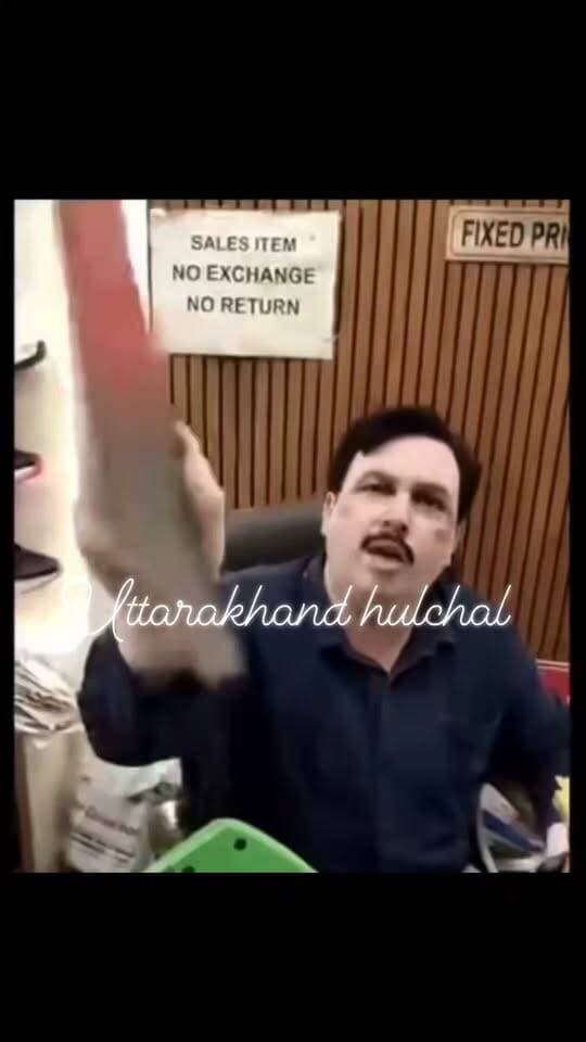 चमोली के बाल वीरों के सम्मान के बाद पलटन बाजार में व्यापारी से विवाद, प्रधानाध्यापक ने बनाया वीडियो