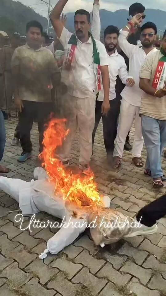 रायपुर स्टेडियम में मासूम शर्मा के शो का उक्रांद ने किया विरोध, स्थानीय कलाकारों को मंच देने की मांग*