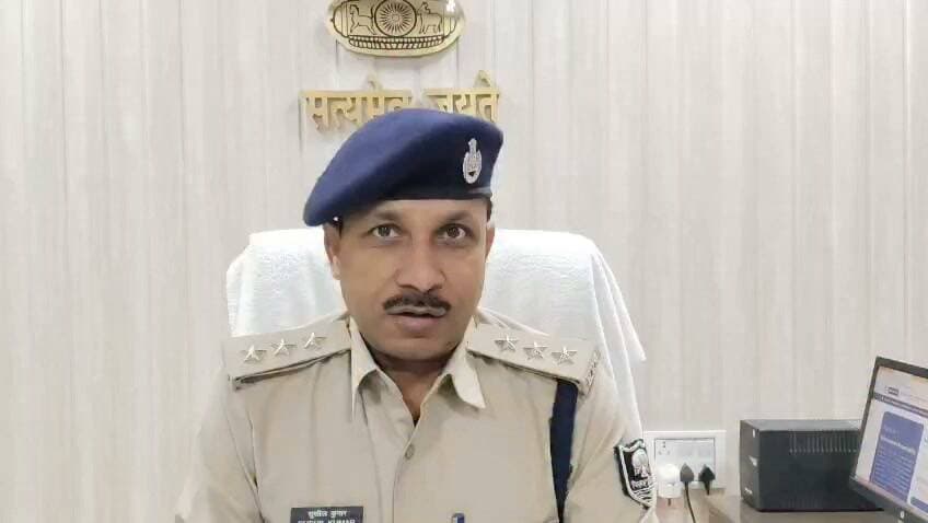 आज दिनांक- 08.10.26 को नगर थाना अंतर्गत मंझौआ में घटित हत्याकांड की घटना के सम्बन्ध में अनुमंडल पुलिस पदाधिकारी सदर -01 का बाइट....
