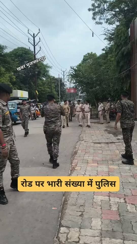 भारी संख्या अचानक मुजफ्फरपुर के सड़कों पर पुलिस फोर्स एवं DSP थानेदार के साथ SSP कांतेश मिश्रा... जानिए क्या हुआ....!!