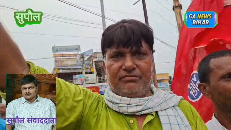 चुनाव आयोग के खिलाफ इंडिया गठबंधन का आक्रोश मार्च, पीएम-गृहमंत्री व मुख्य चुनाव आयुक्त का किया पुतला दहन Part 15