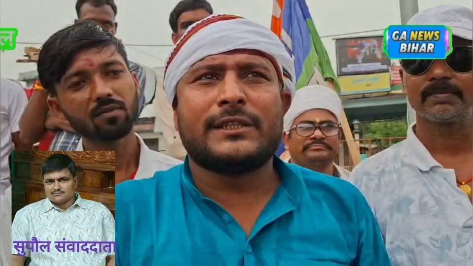 चुनाव आयोग के खिलाफ इंडिया गठबंधन का आक्रोश मार्च, पीएम-गृहमंत्री व मुख्य चुनाव आयुक्त का किया पुतला दहन Part 11
