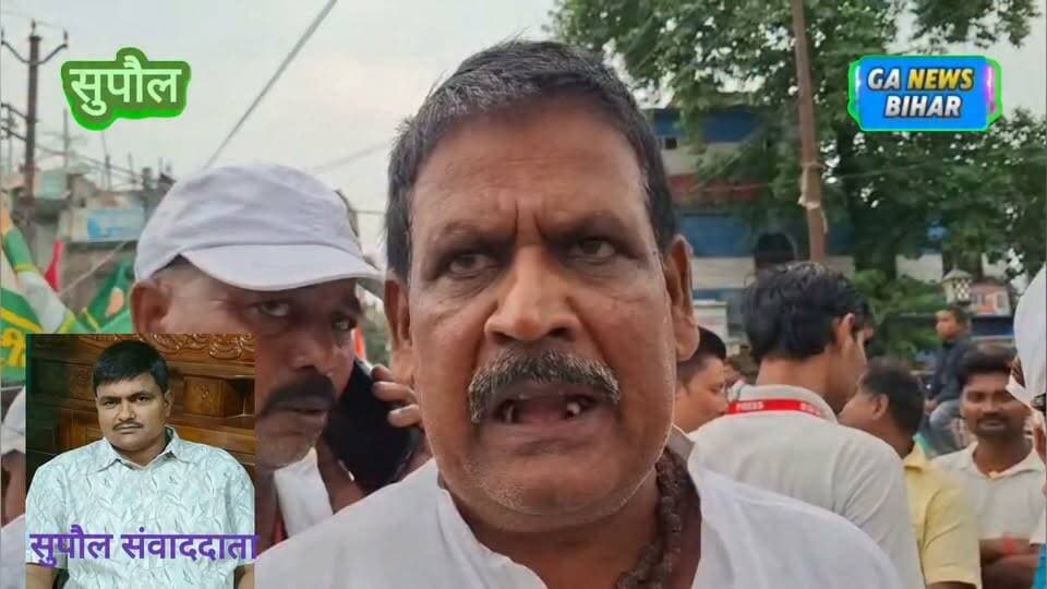 चुनाव आयोग के खिलाफ इंडिया गठबंधन का आक्रोश मार्च, पीएम-गृहमंत्री व मुख्य चुनाव आयुक्त का किया पुतला दहन Part 9